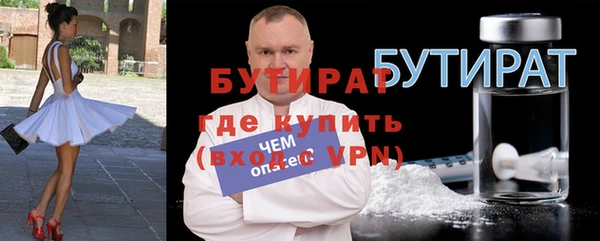 кокс Каменногорск