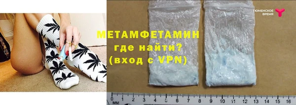 apvp Каменка