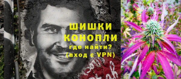 кокс Каменногорск