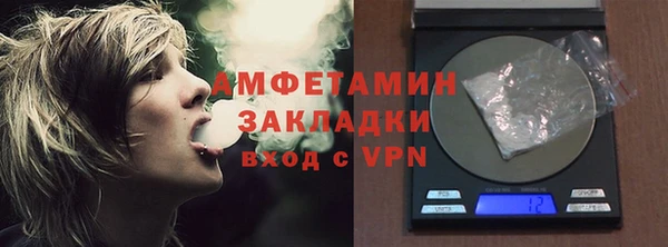 кокс Каменногорск