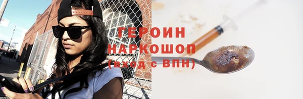 apvp Каменка