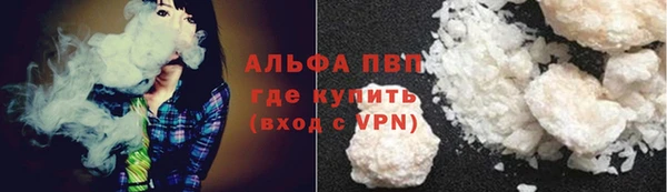 кокс Каменногорск