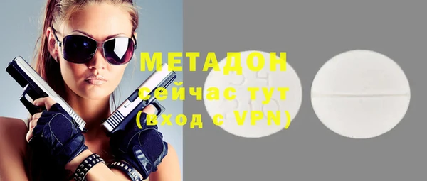 apvp Каменка