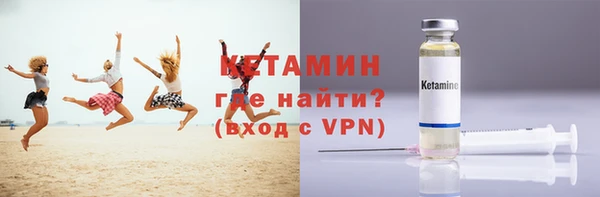 кокс Каменногорск