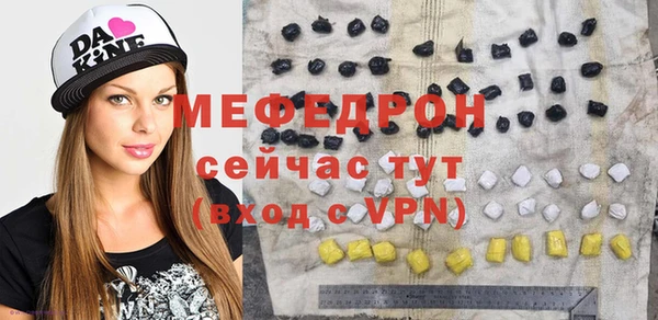 кокс Каменногорск