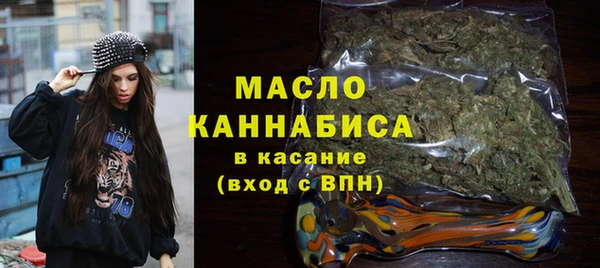 герыч Каменск-Шахтинский