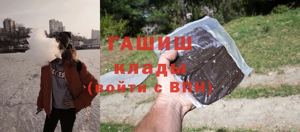 кокс Каменногорск