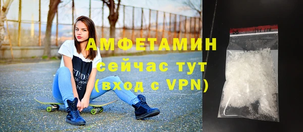 кокс Каменногорск