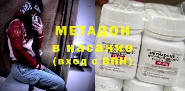 apvp Каменка