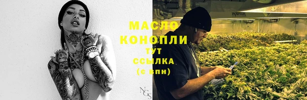 кокс Каменногорск