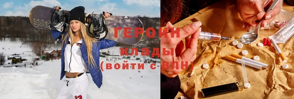 кокс Каменногорск