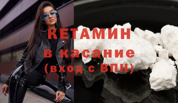 кокс Каменногорск