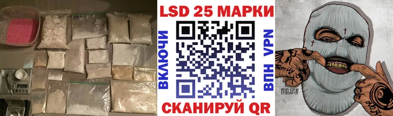 Купить  Заволжск  ЛСД экстази ecstasy 